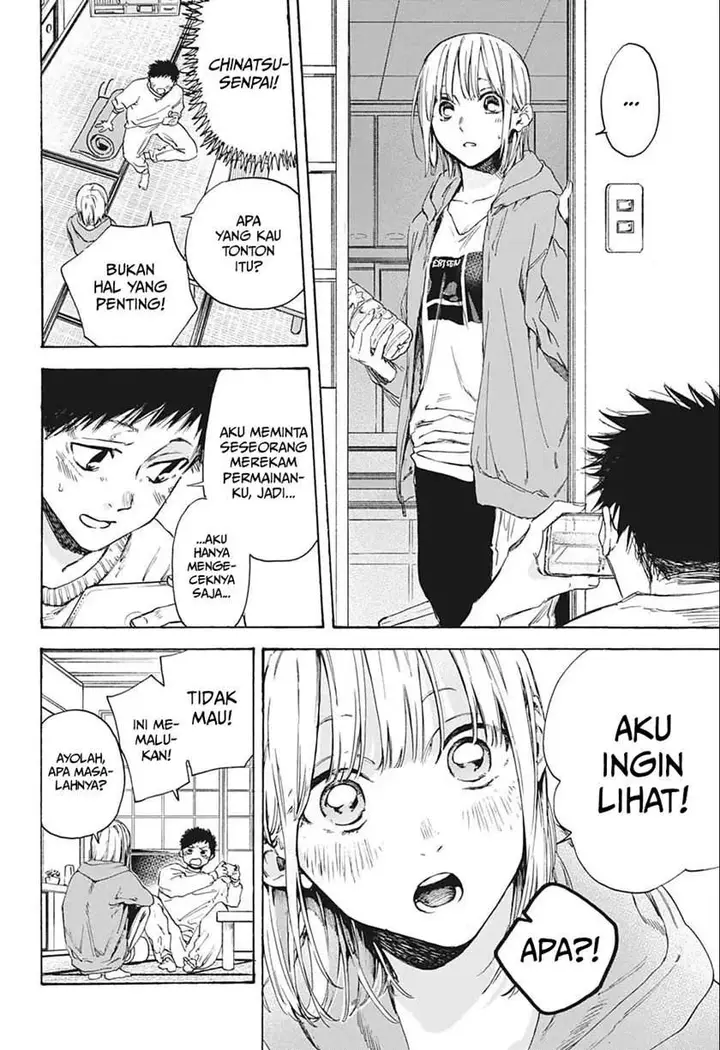 image-komik-ao-no-hako-chapter-2-18/27