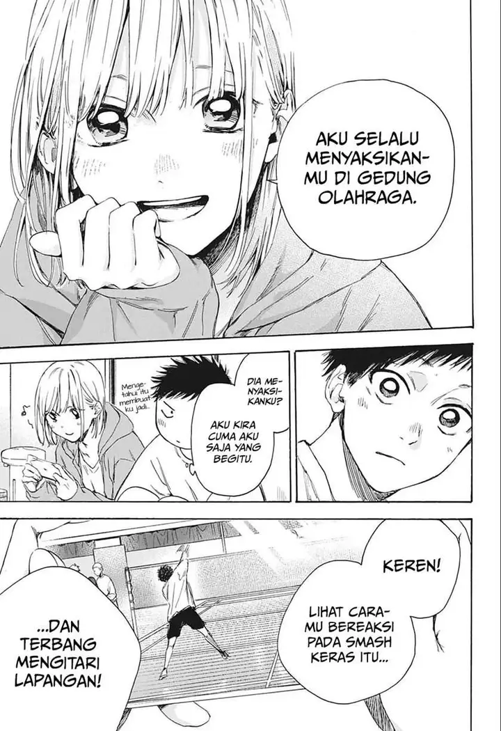 image-komik-ao-no-hako-chapter-2-19/27