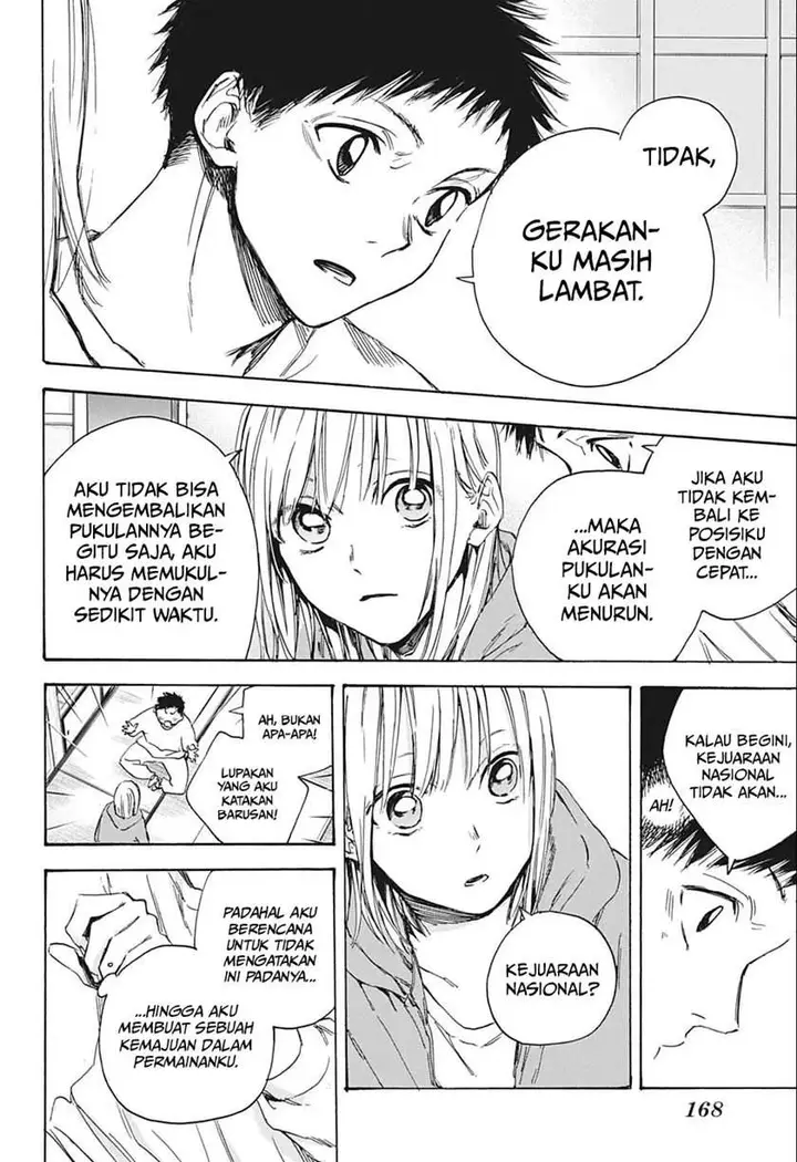 image-komik-ao-no-hako-chapter-2-20/27