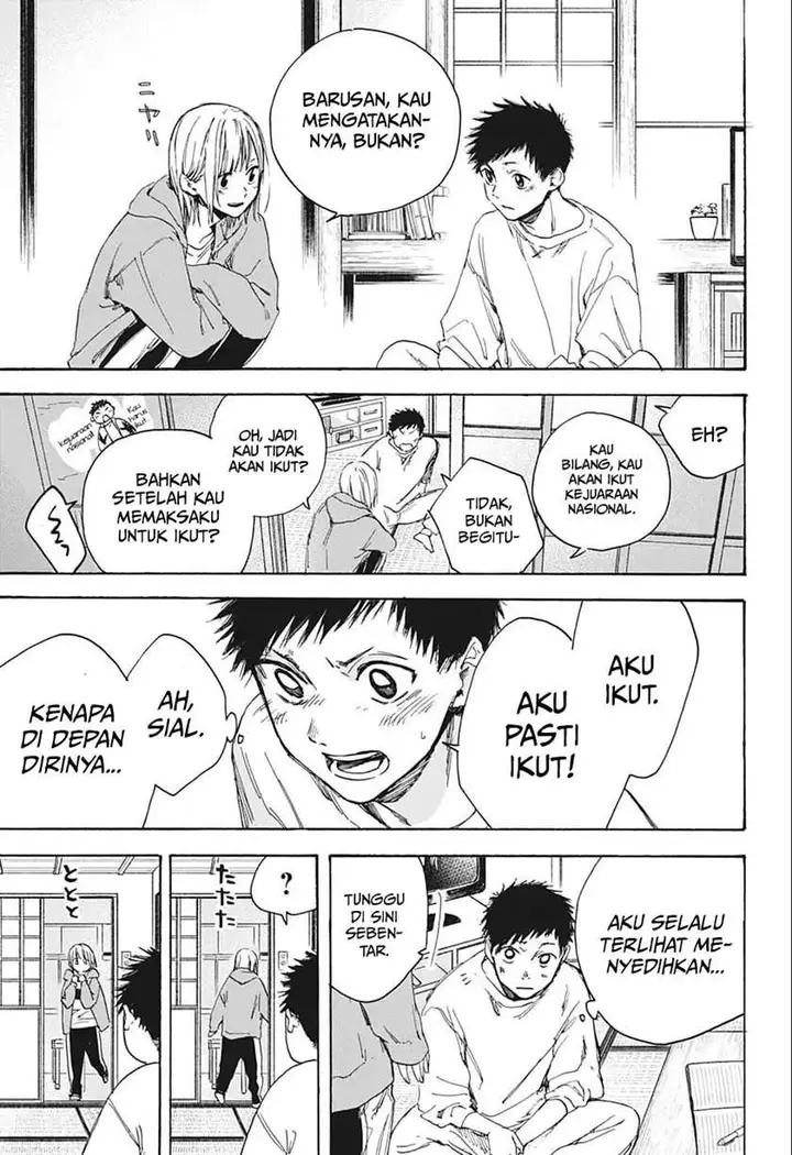 image-komik-ao-no-hako-chapter-2-21/27