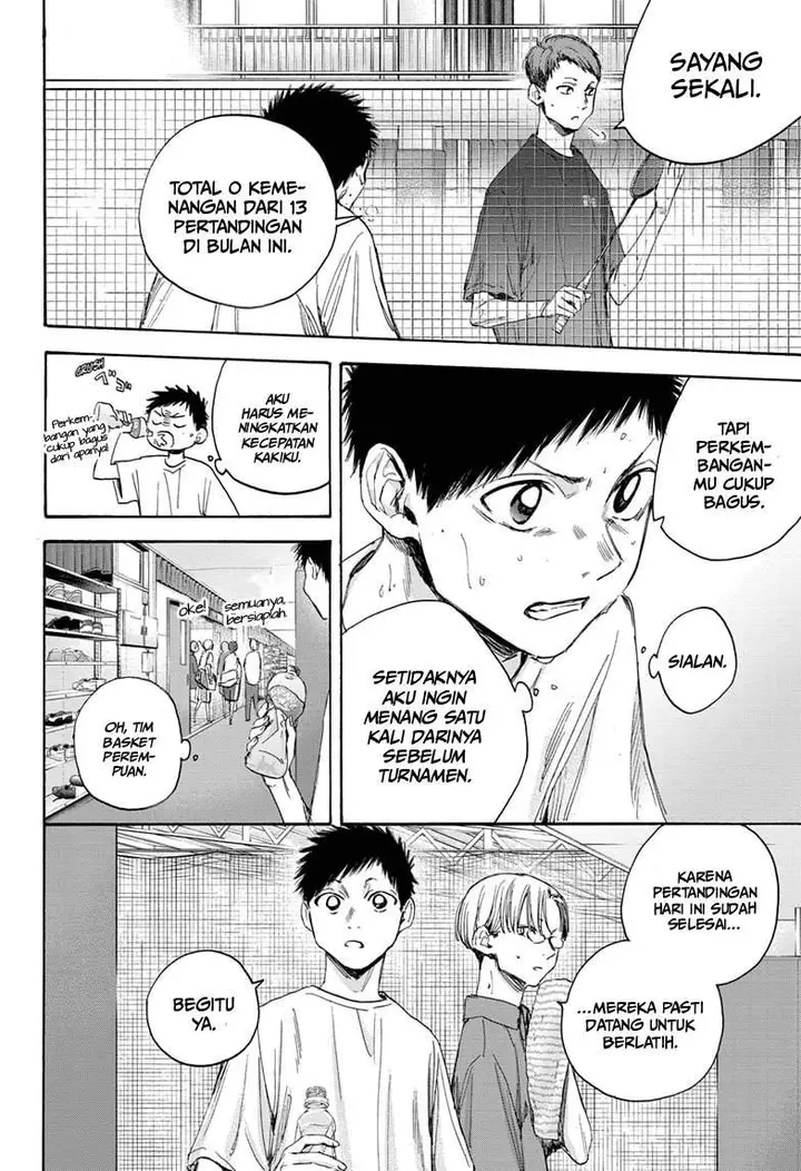 image-komik-ao-no-hako-chapter-20-10/21