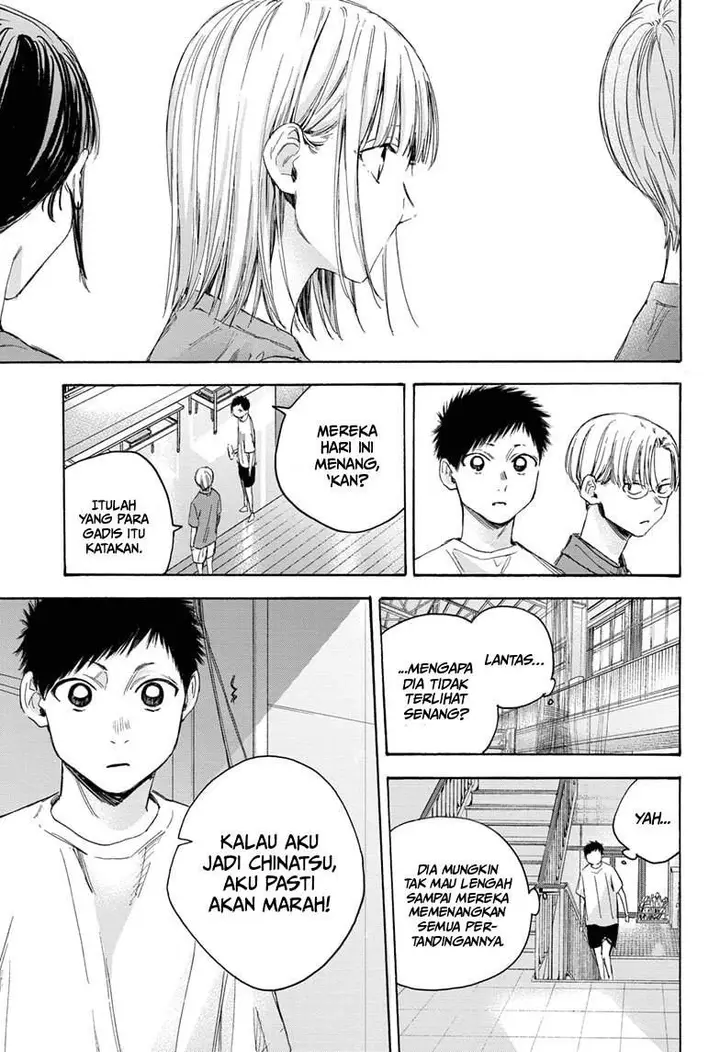 image-komik-ao-no-hako-chapter-20-11/21