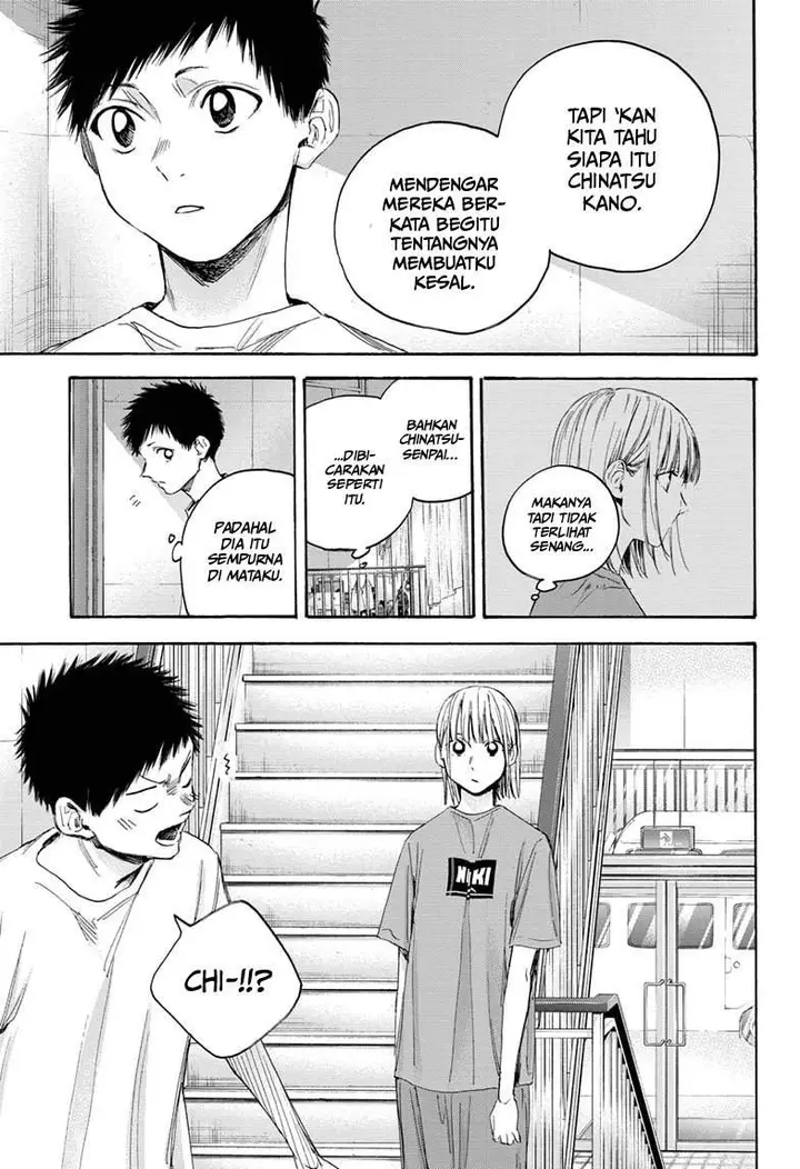 image-komik-ao-no-hako-chapter-20-13/21