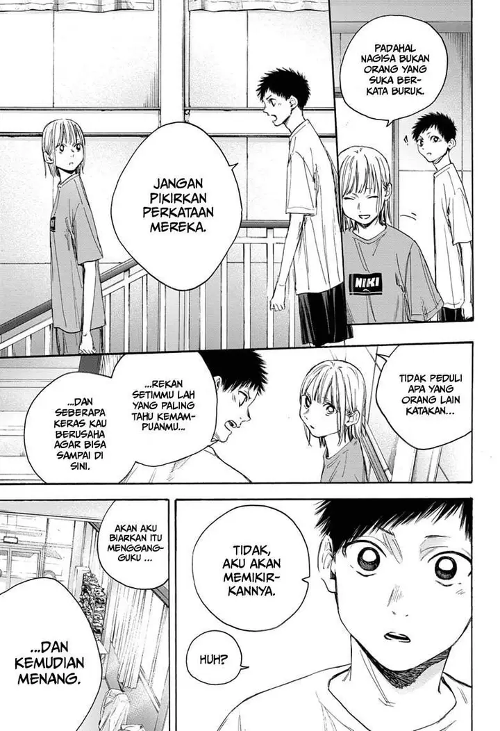 image-komik-ao-no-hako-chapter-20-15/21