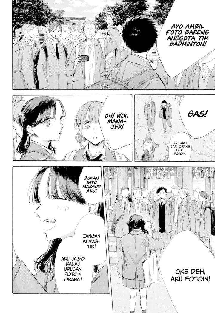 image-komik-ao-no-hako-chapter-200-8/26