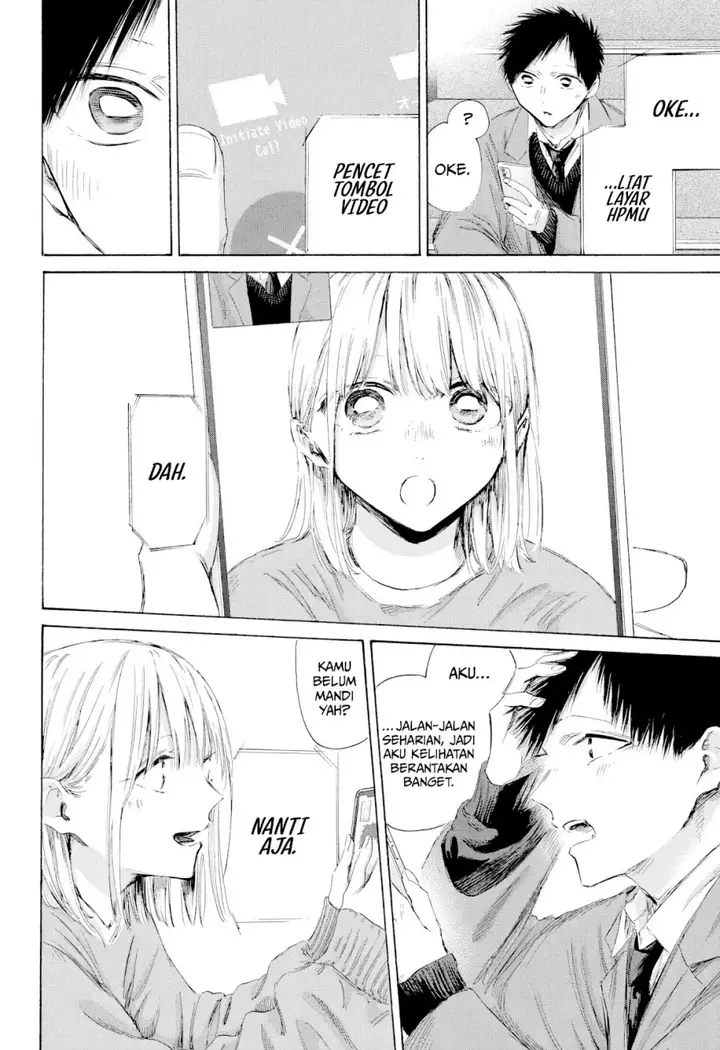 image-komik-ao-no-hako-chapter-200-14/26