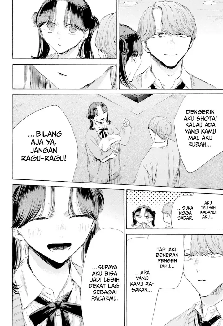 image-komik-ao-no-hako-chapter-200-20/26