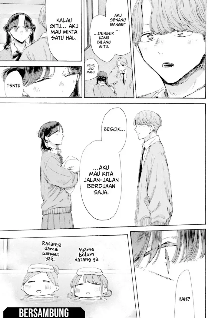 image-komik-ao-no-hako-chapter-200-21/26