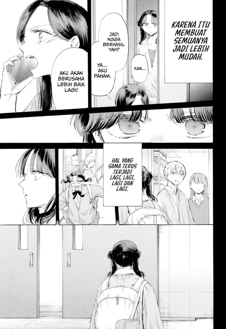 image-komik-ao-no-hako-chapter-201-5/23