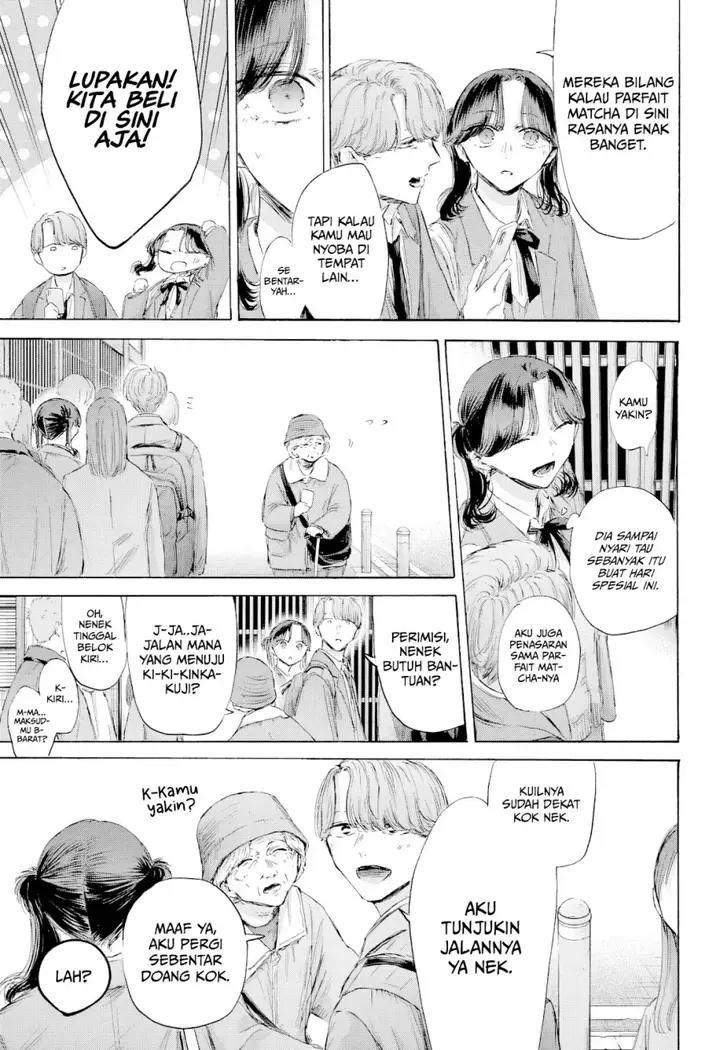 image-komik-ao-no-hako-chapter-201-11/23