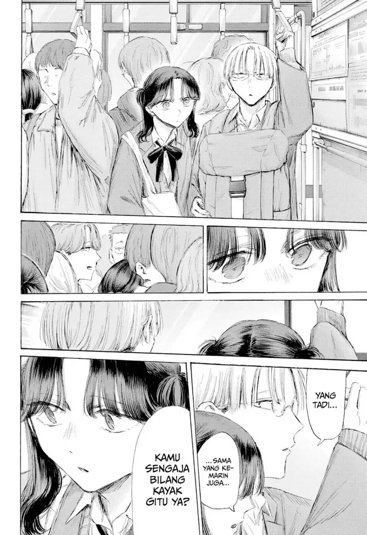 image-komik-ao-no-hako-chapter-202-4/23