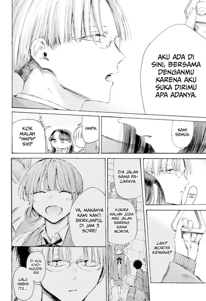 image-komik-ao-no-hako-chapter-202-6/23