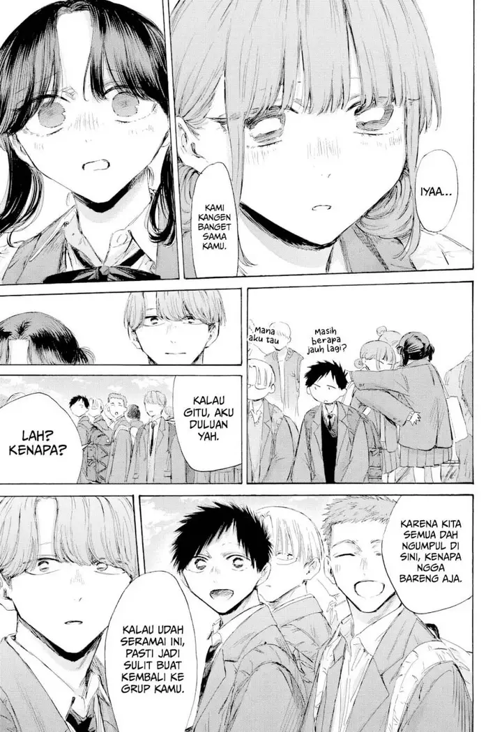 image-komik-ao-no-hako-chapter-202-9/23
