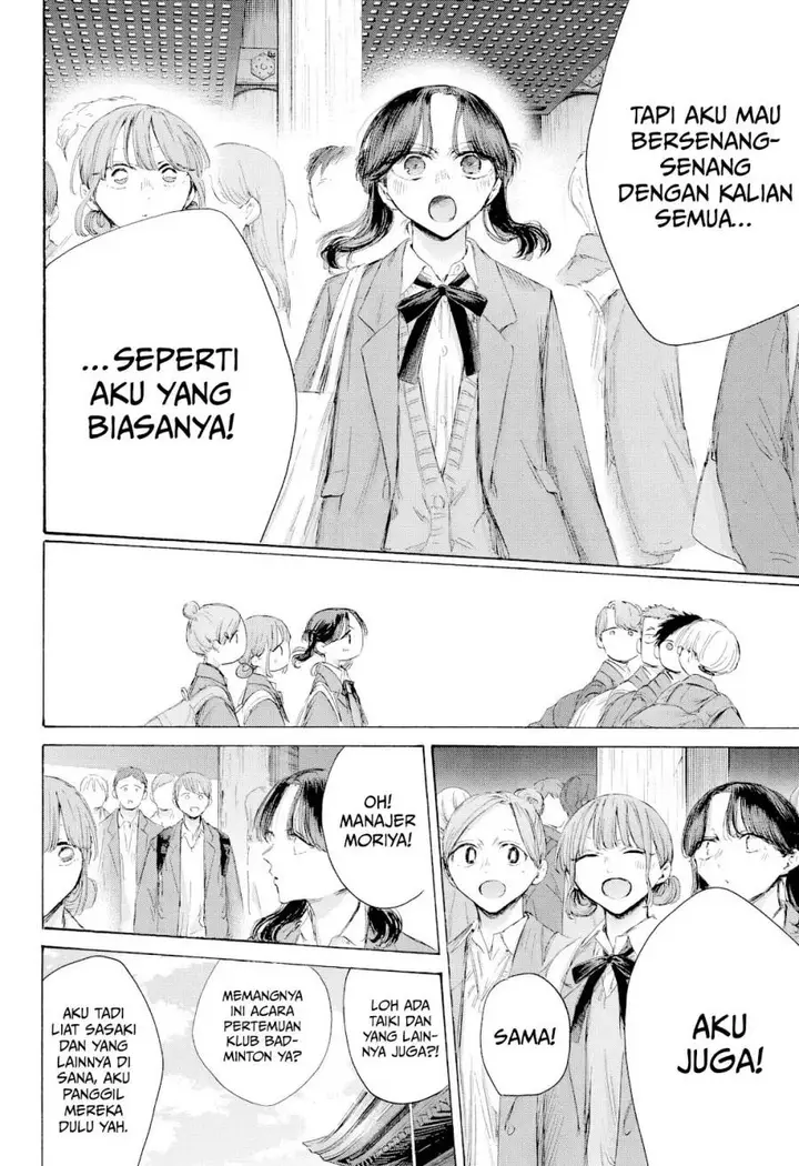 image-komik-ao-no-hako-chapter-202-12/23