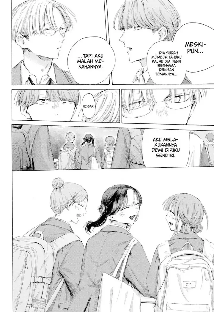 image-komik-ao-no-hako-chapter-202-16/23