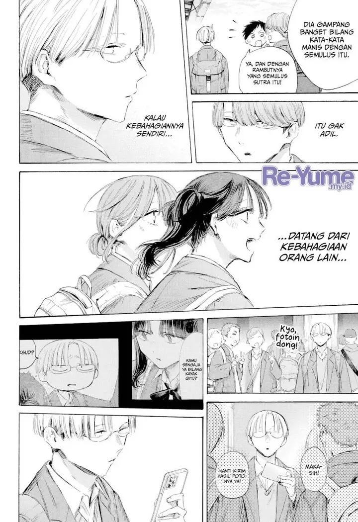 image-komik-ao-no-hako-chapter-202-18/23