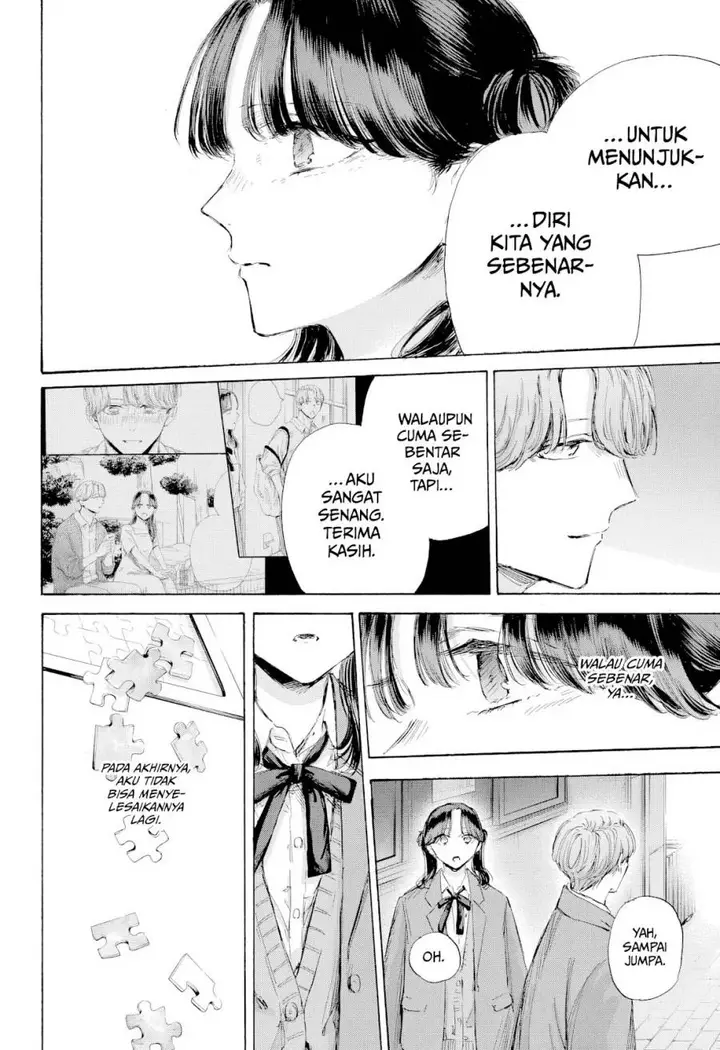 image-komik-ao-no-hako-chapter-203-6/22
