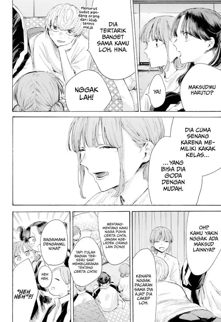 image-komik-ao-no-hako-chapter-203-18/22