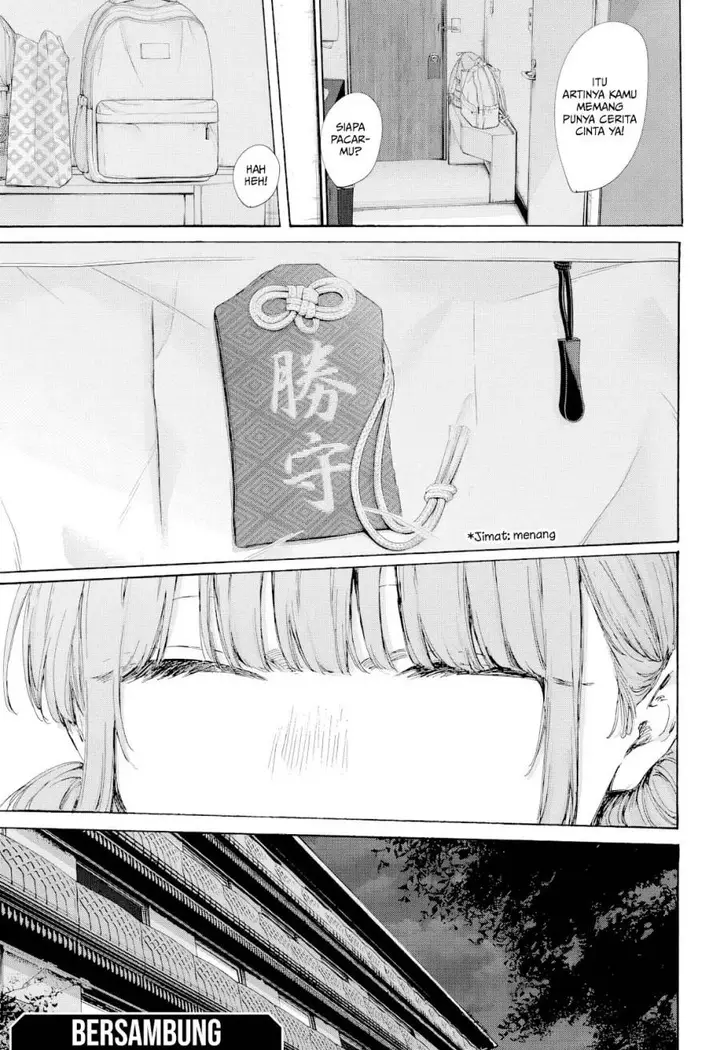 image-komik-ao-no-hako-chapter-203-19/22