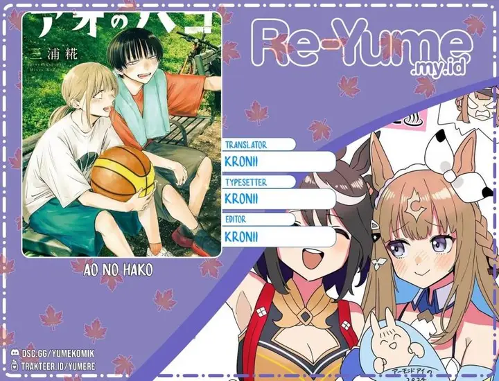 image-komik-ao-no-hako-chapter-204-0/25