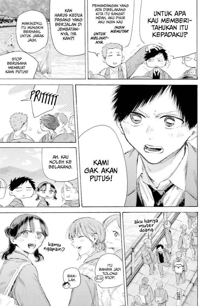 image-komik-ao-no-hako-chapter-204-7/25