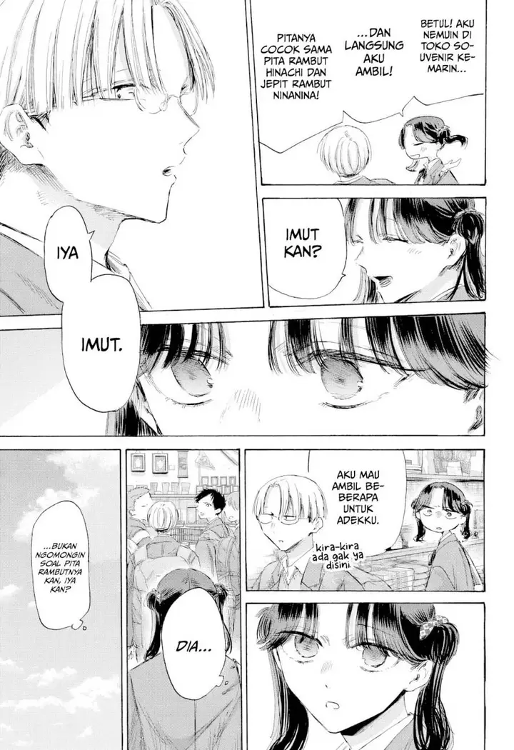 image-komik-ao-no-hako-chapter-204-9/25
