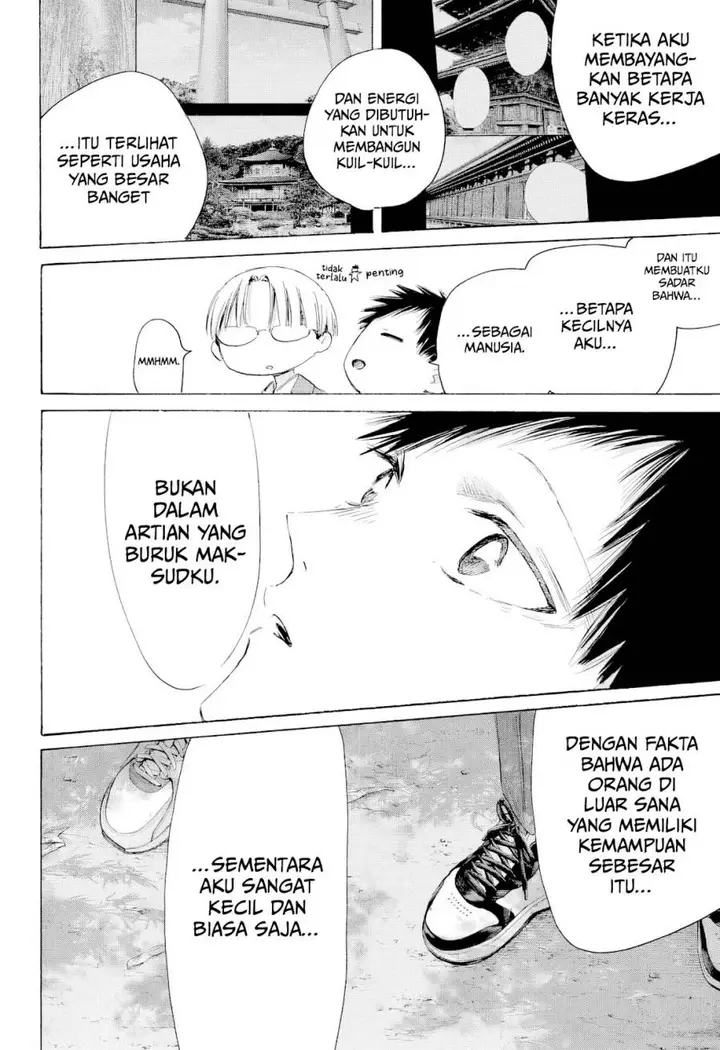 image-komik-ao-no-hako-chapter-204-14/25
