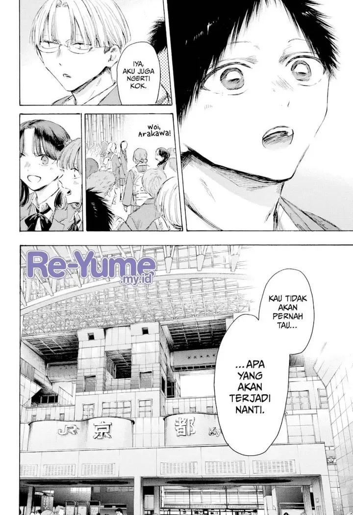image-komik-ao-no-hako-chapter-204-16/25
