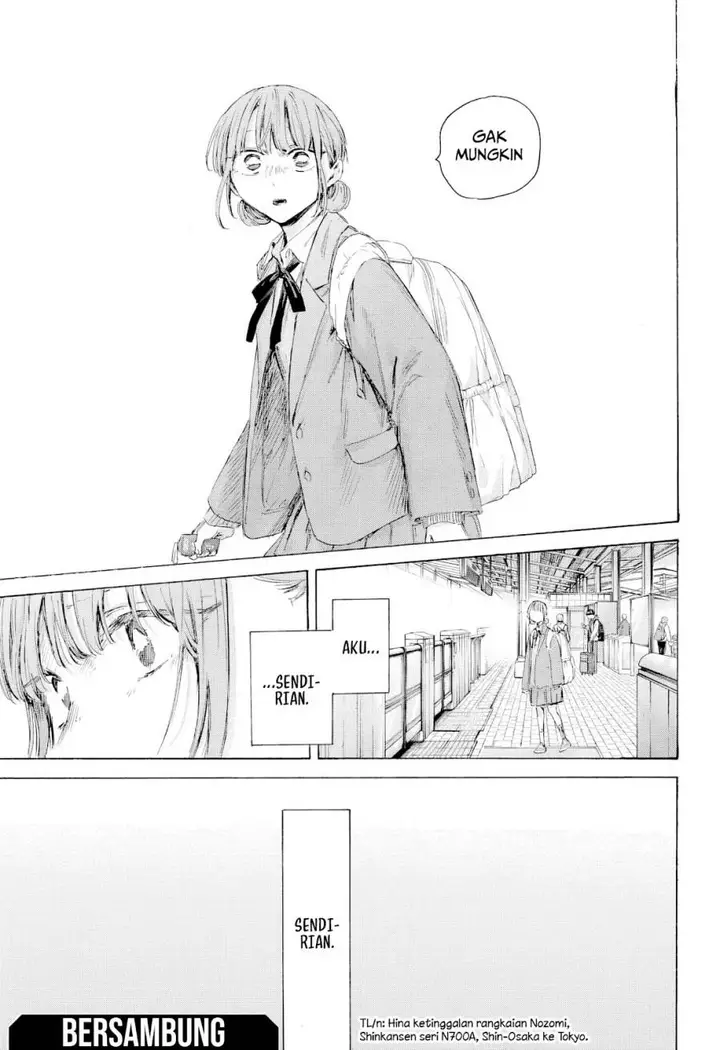 image-komik-ao-no-hako-chapter-204-21/25