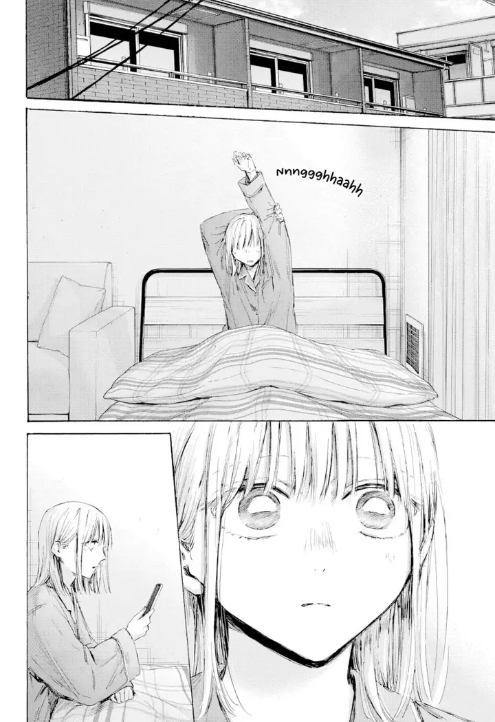 image-komik-ao-no-hako-chapter-205-2/22