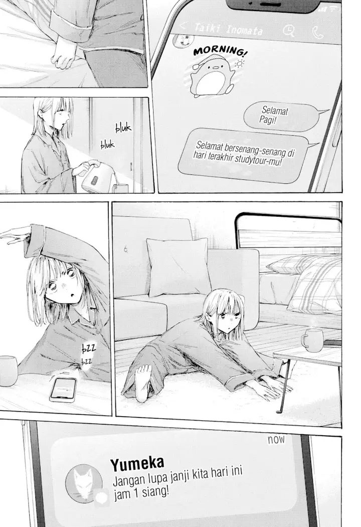 image-komik-ao-no-hako-chapter-205-3/22