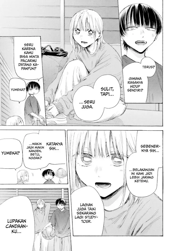 image-komik-ao-no-hako-chapter-205-5/22