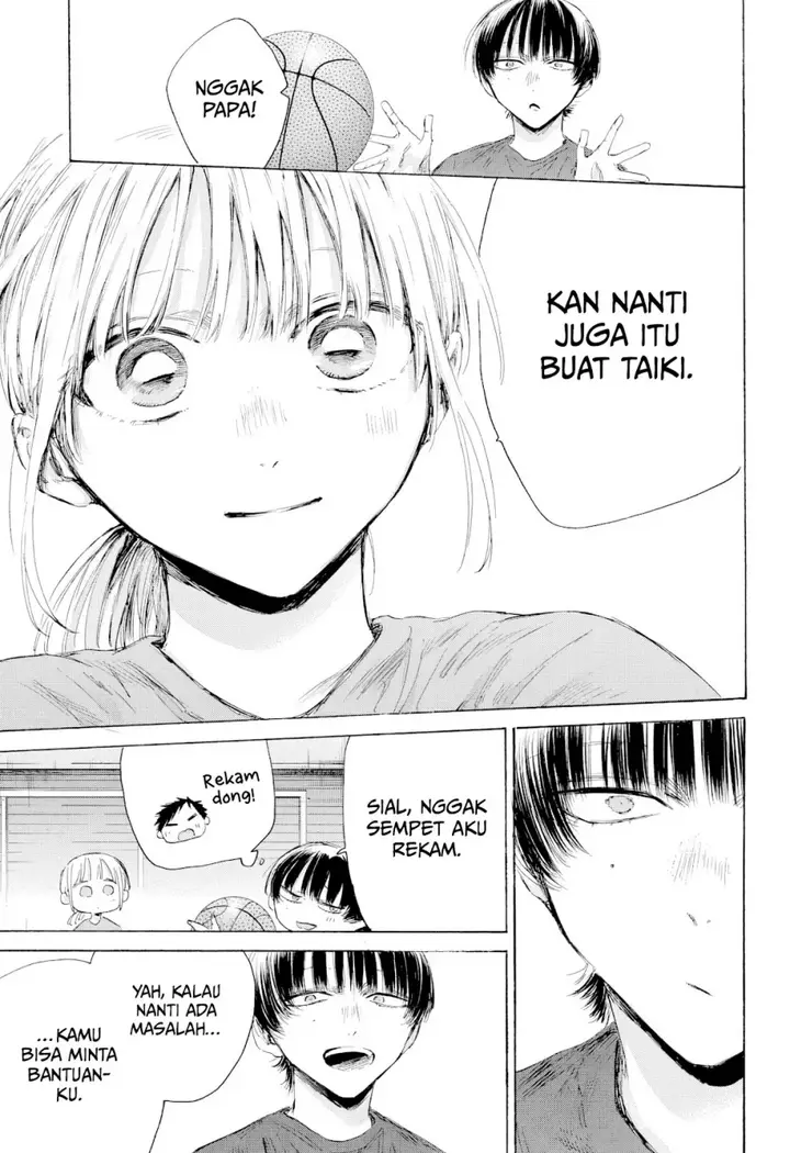 image-komik-ao-no-hako-chapter-205-7/22