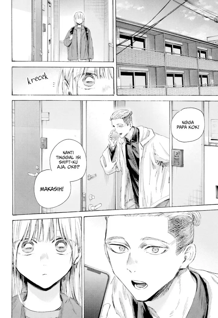 image-komik-ao-no-hako-chapter-205-10/22