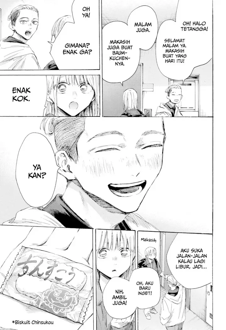 image-komik-ao-no-hako-chapter-205-11/22