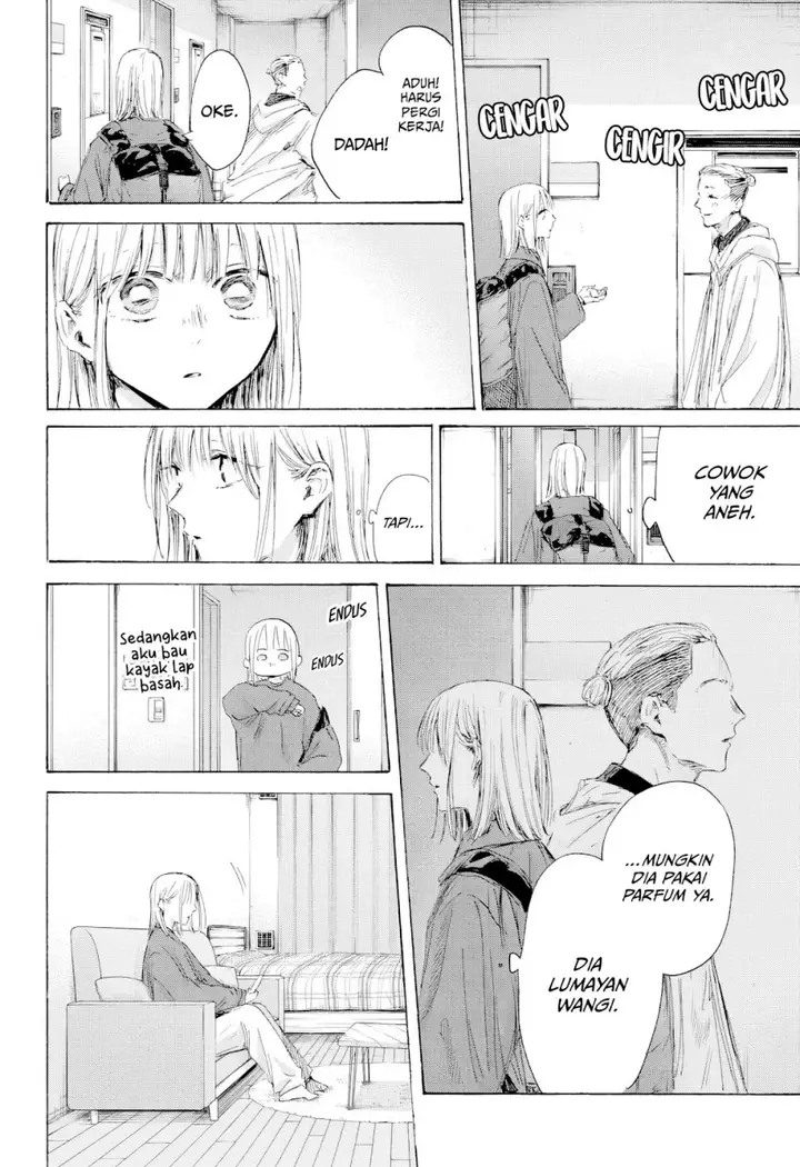 image-komik-ao-no-hako-chapter-205-12/22