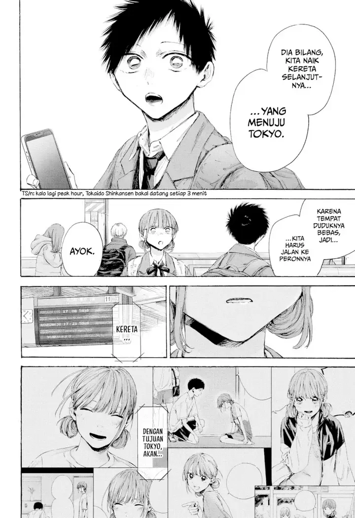 image-komik-ao-no-hako-chapter-205-16/22