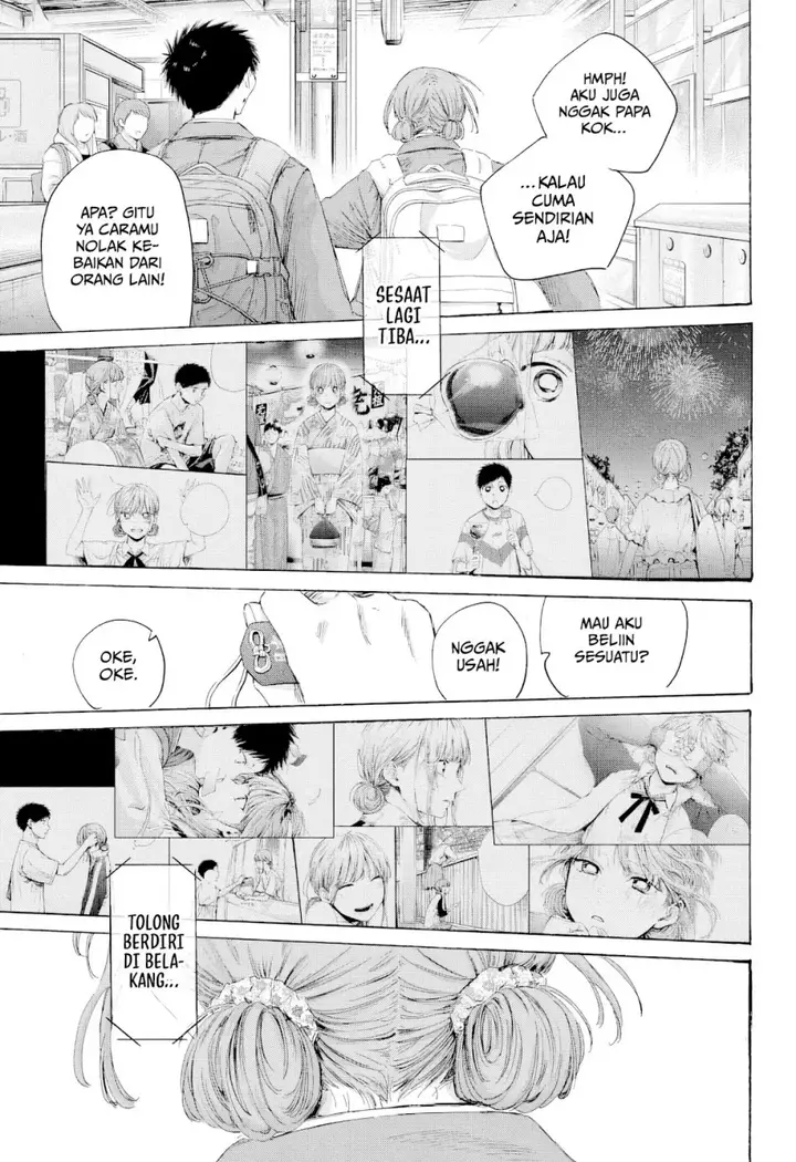 image-komik-ao-no-hako-chapter-205-17/22