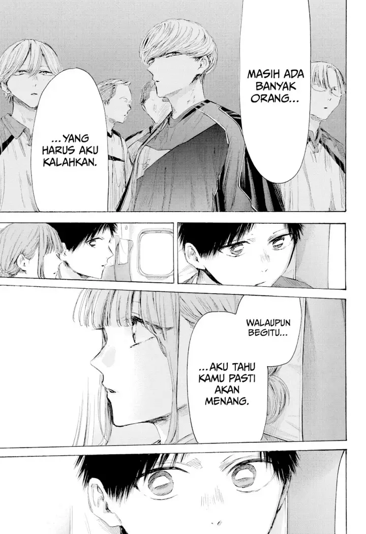 image-komik-ao-no-hako-chapter-206-7/22