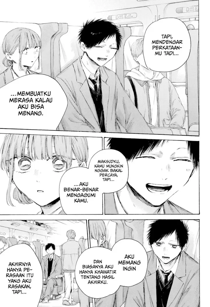 image-komik-ao-no-hako-chapter-206-9/22