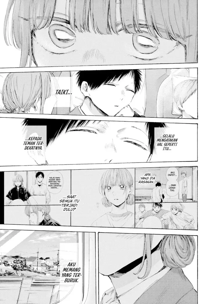 image-komik-ao-no-hako-chapter-206-13/22