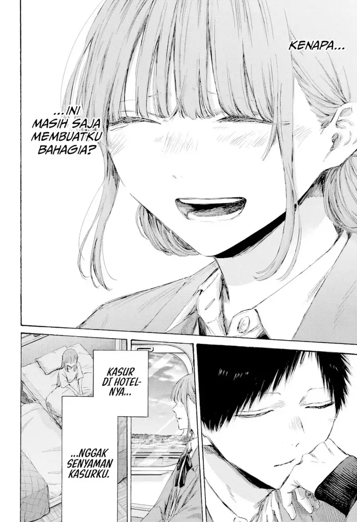 image-komik-ao-no-hako-chapter-206-14/22