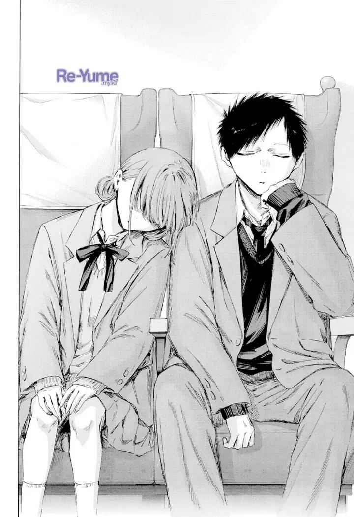 image-komik-ao-no-hako-chapter-206-16/22