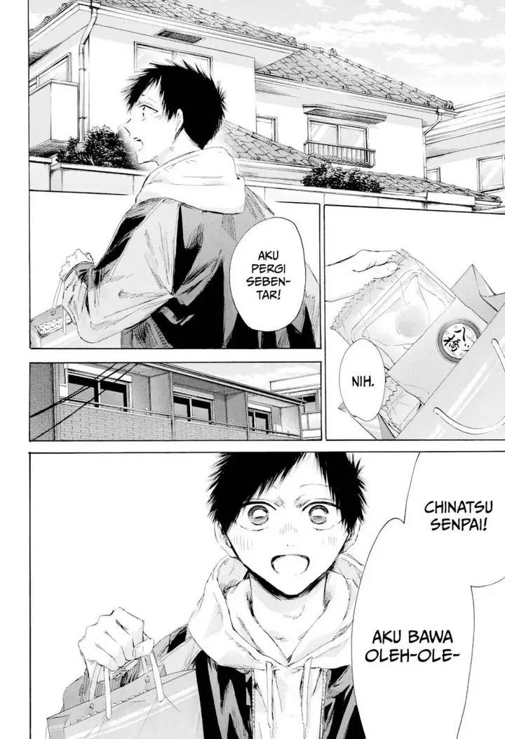 image-komik-ao-no-hako-chapter-207-2/24