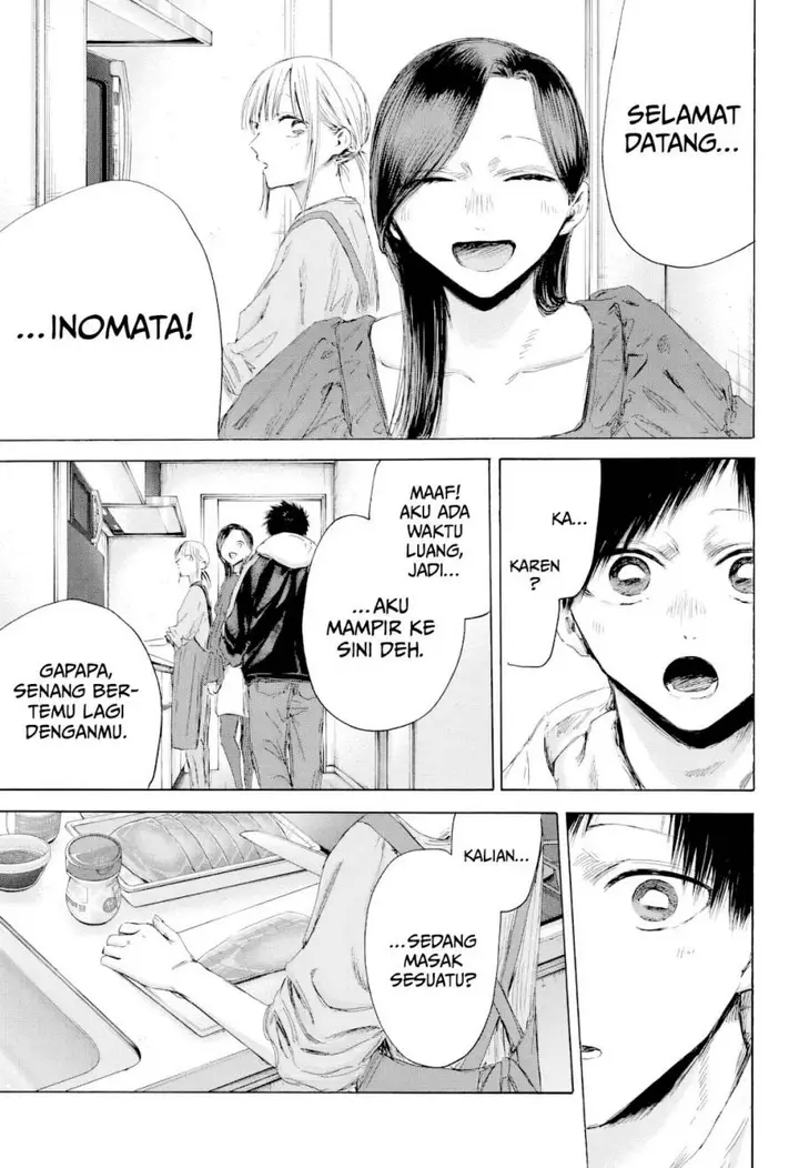 image-komik-ao-no-hako-chapter-207-3/24