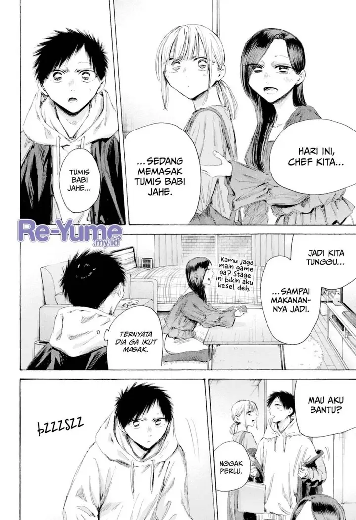 image-komik-ao-no-hako-chapter-207-4/24