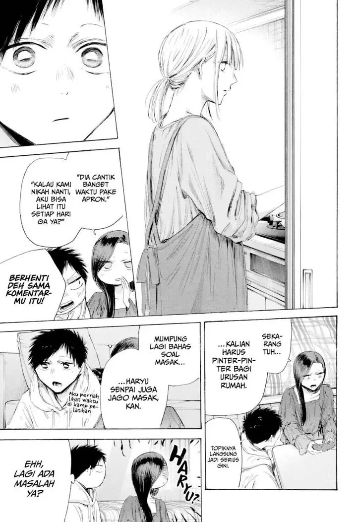 image-komik-ao-no-hako-chapter-207-5/24