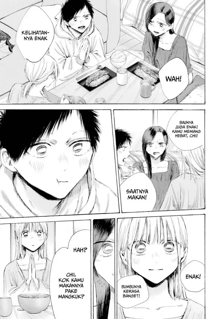 image-komik-ao-no-hako-chapter-207-7/24