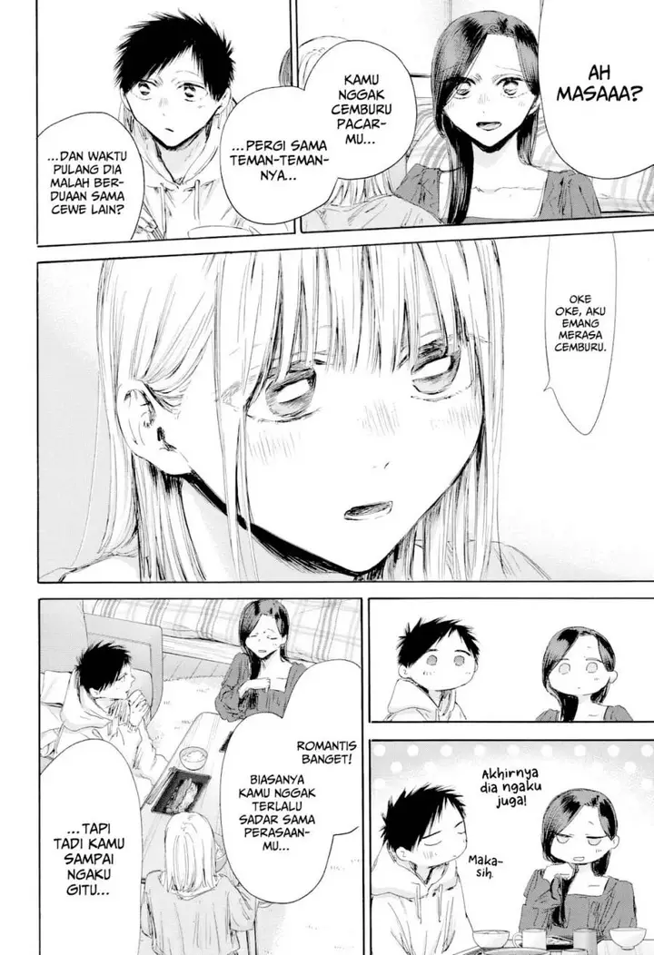 image-komik-ao-no-hako-chapter-207-10/24
