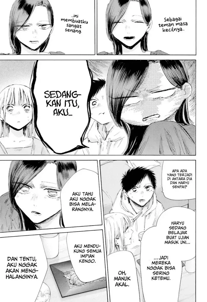 image-komik-ao-no-hako-chapter-207-11/24
